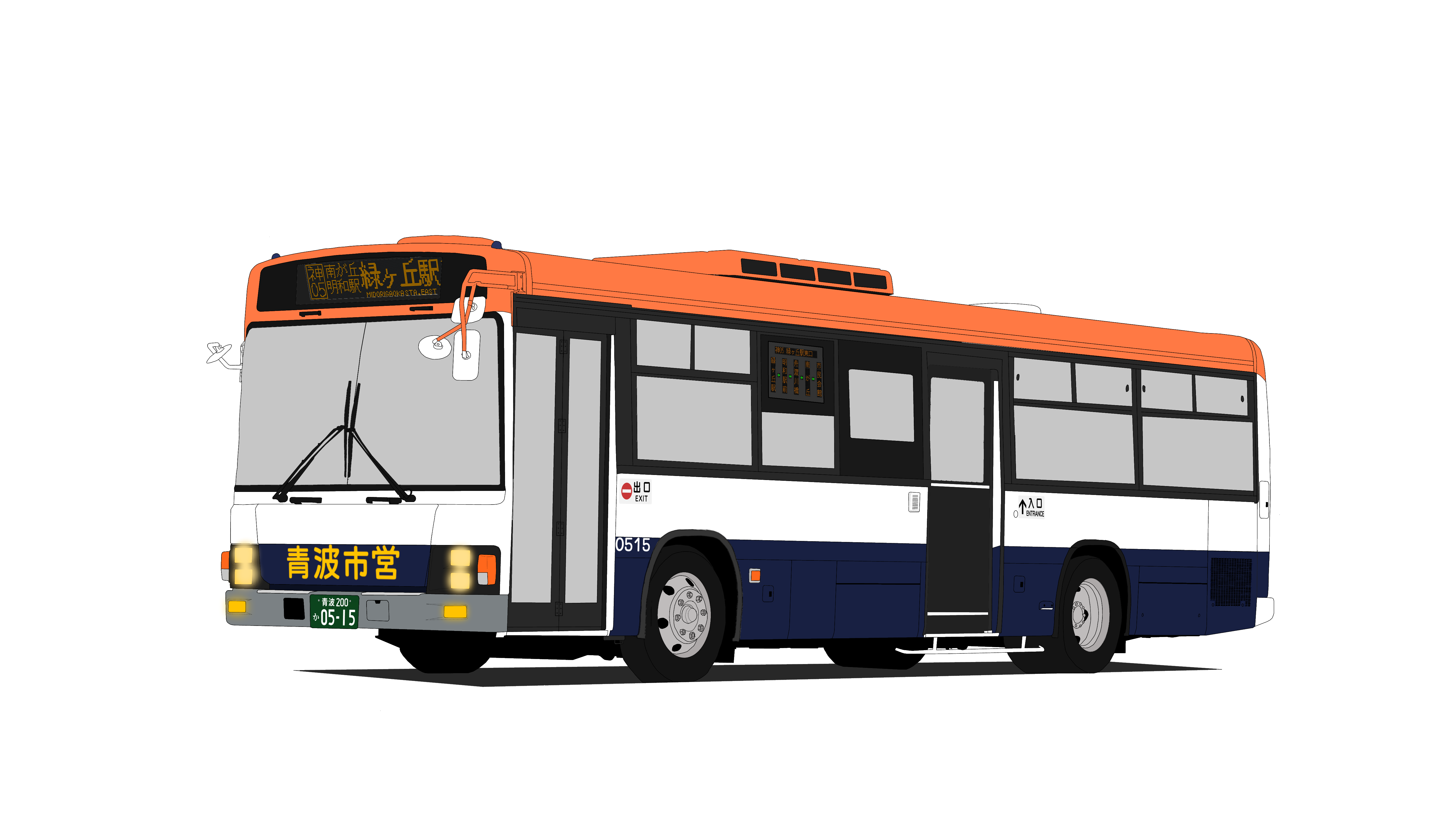 いすゞ車両