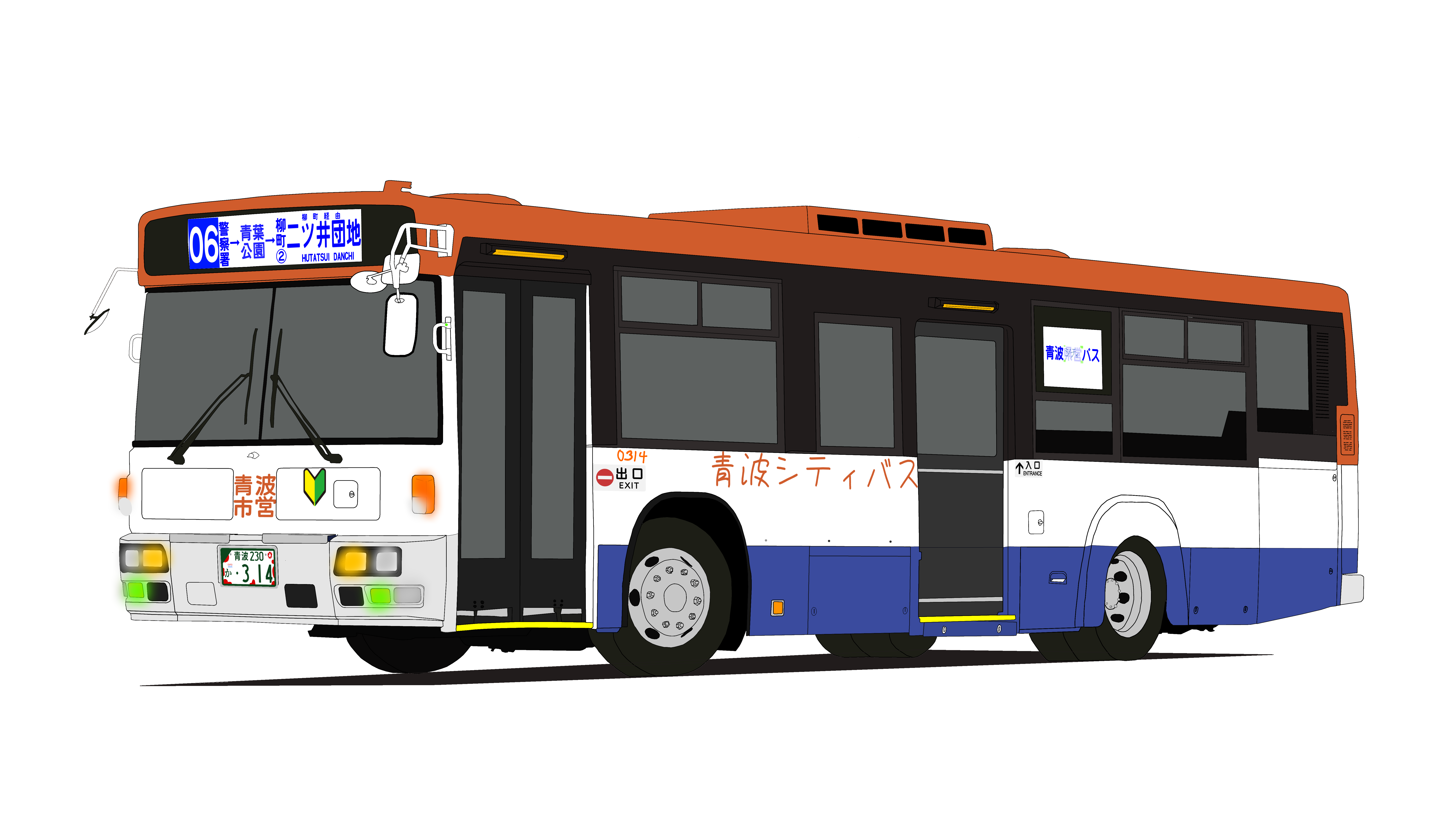 日産ディーゼル車両